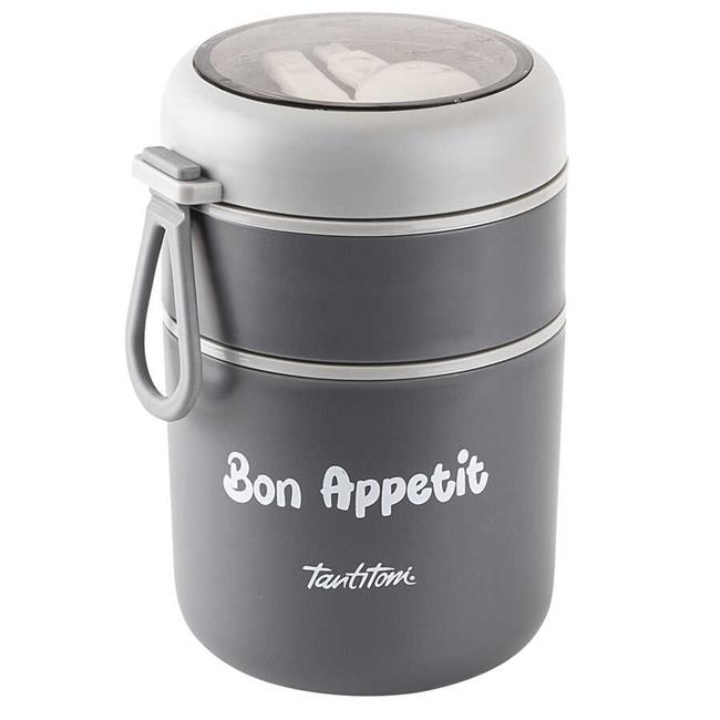 Tantitoni 2 Katlı Füme-Gri Paslanmaz Çelik Plastik Kaşıklı Yemek Taşıma Kabı 710Ml