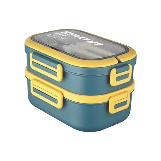 Tohana 1650ml İki Katlı 4 Bölmeli Çelik Yemek Kabı Mavi